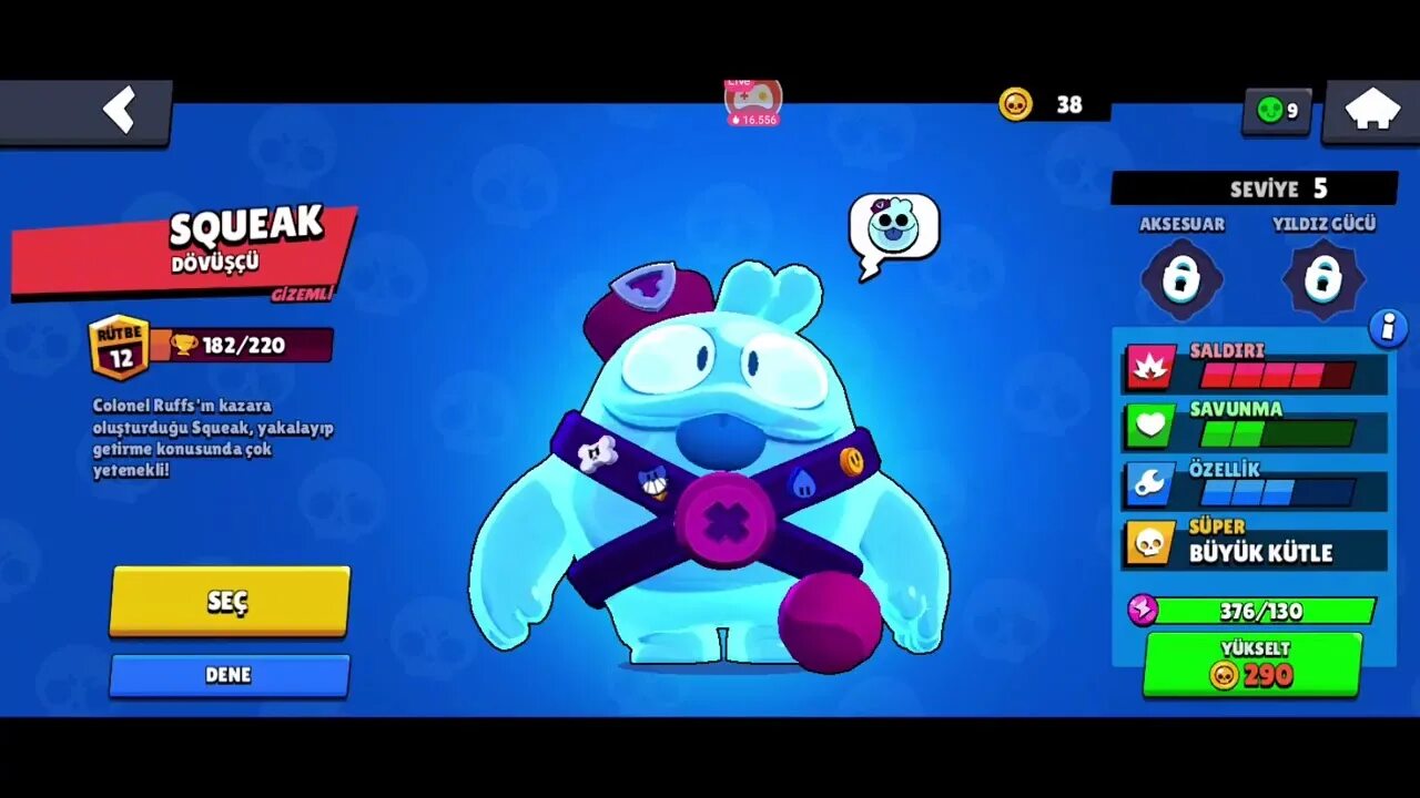 Vpn сервер brawl stars. Сквик БРАВЛ старс. Пины БРАВЛ старс сквик. Сквик БРАВЛ поражение. Испытание Браво старс 2022.