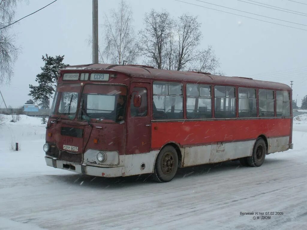 фотобус вологда загружаемые. фотобус вологда загружаемые. Fotobus вологда.