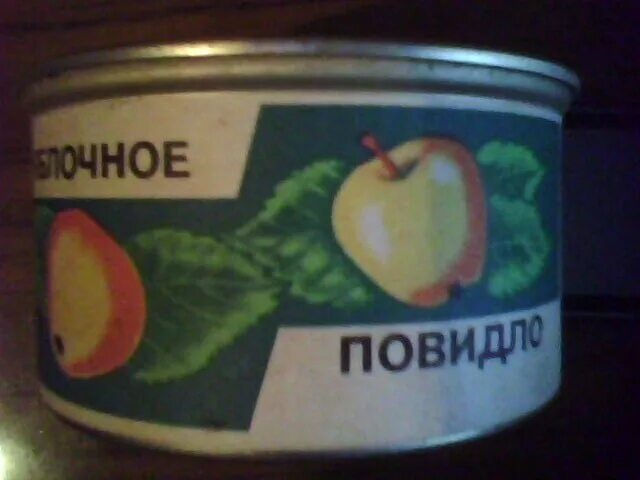 Исчезнувшие продукты СССР: где теперь искать такое качество? DOMEO РЕМОНТ КВАРТИ