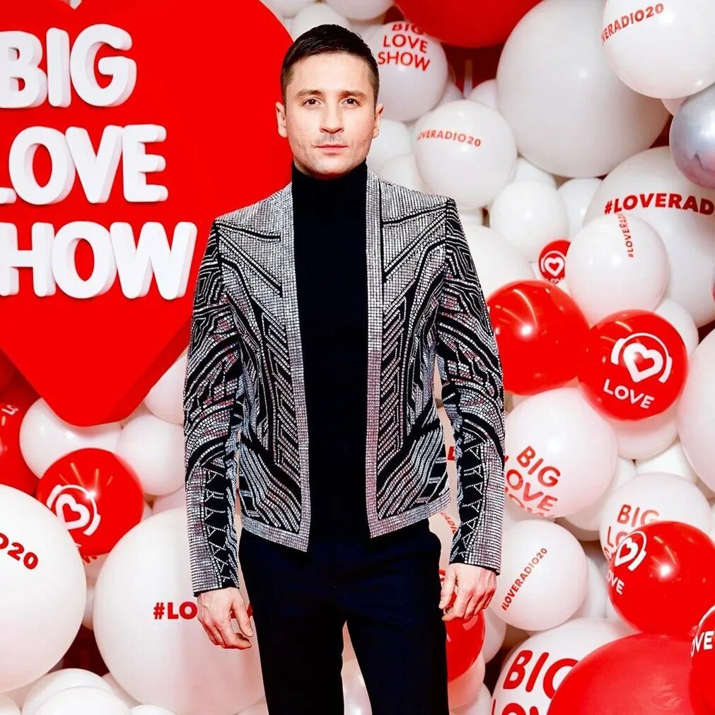 Биг лав шоу. Big Love show 2020 Лазарев. Big Love show 2023 Москва. Шоу лов