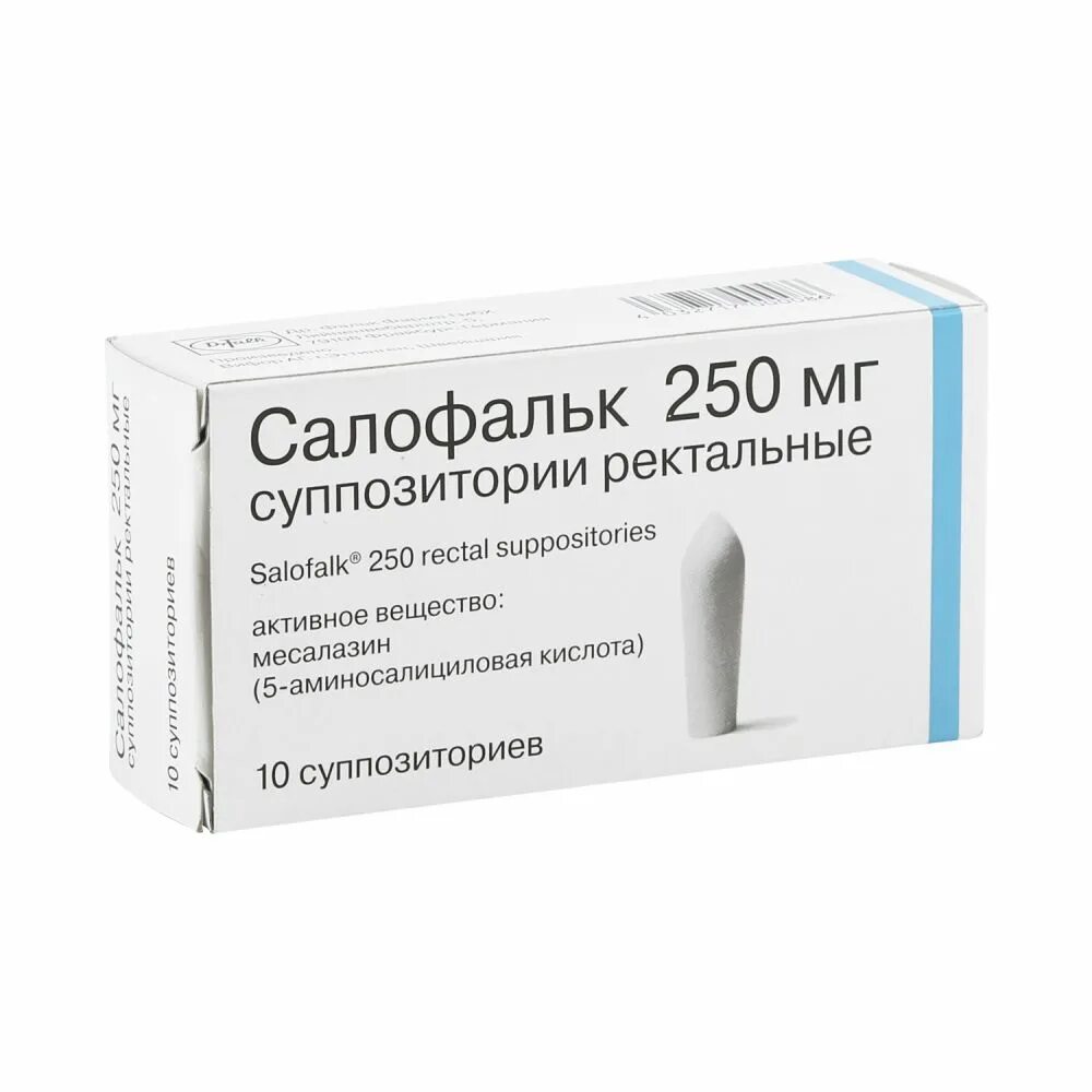 Салофальк таб.п/о 500мг №50. Салофальк суппозитории 250 мг 10 штук. Салофальк свечи 4 гр. Салофальк свечи 500 мг 30 шт.. Салофальк ректальные купить