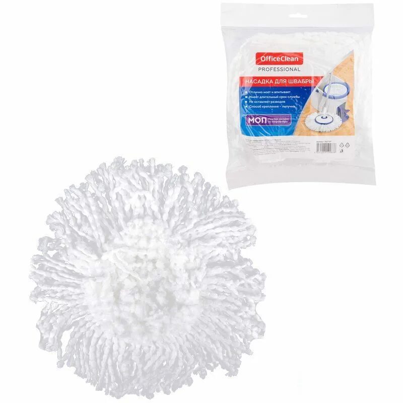 Швабра officeclean professional. Бел. Насадка моп officeclean professional. Шнур вязаный. Насадка моп веревочный макси "york" ворс 21 cм, 145 г (1/24 шт.