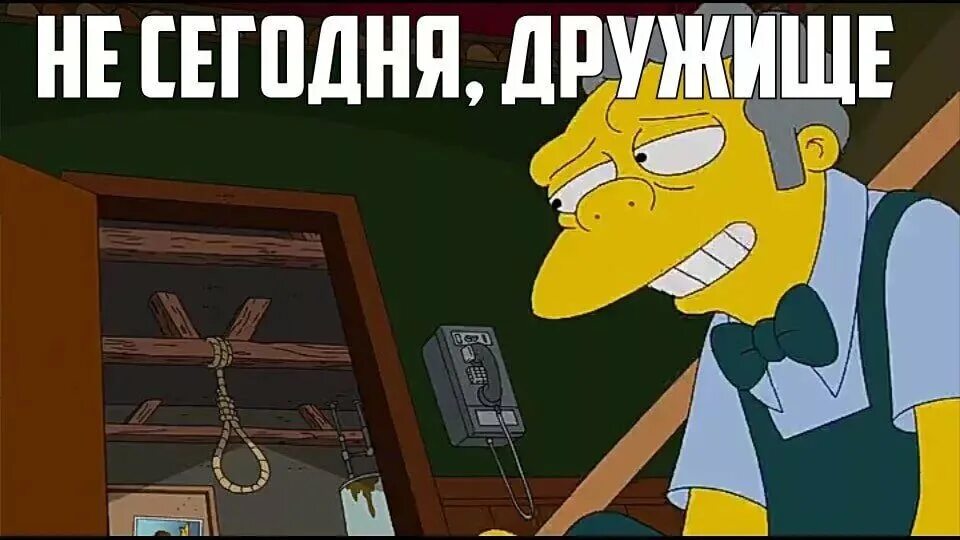 Ладно приходите