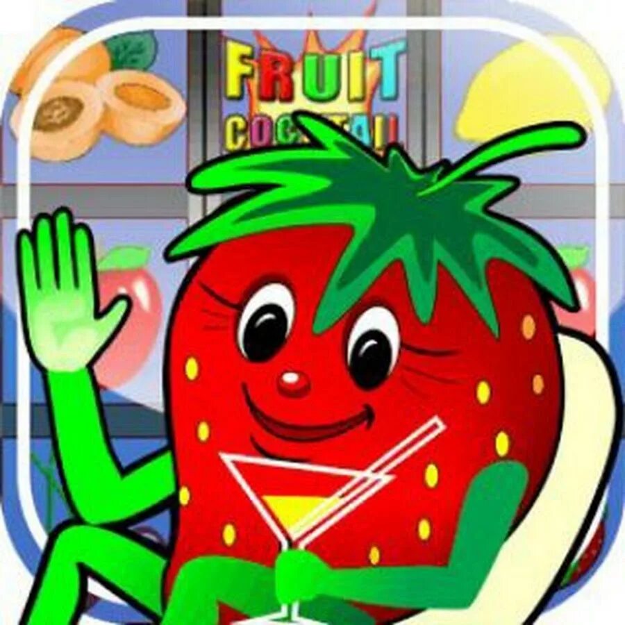 Игра фруктовый коктейль. Клубничка слот Fruit Cocktail. Игровой аппарат Fruit Cocktail. Игровой автомат Fruit Cocktail вулкан. Игровой автомат Fruit Cocktail клубнички.