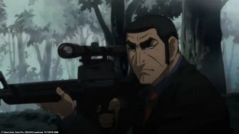 Голго 13