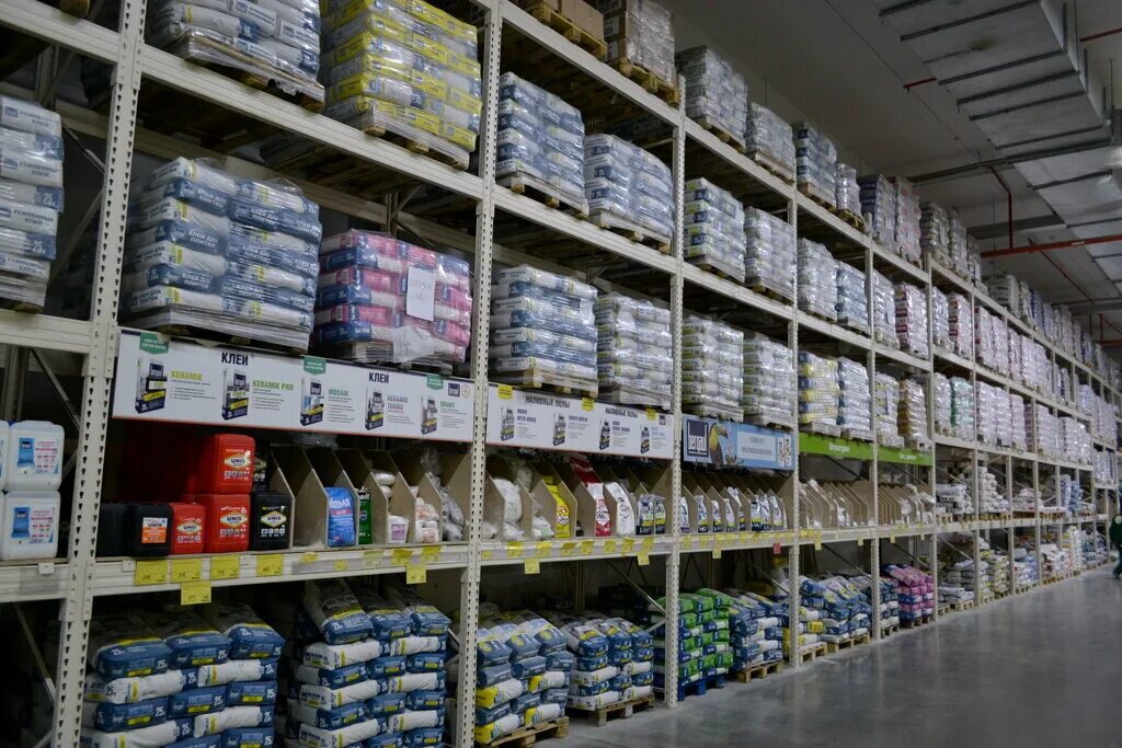 Добрострой астрахань каталог. Тетрис магнитогорск. Добрострой магнитогорск график работы. Наталья добрострой орел. Добрострой астрахань каталог товаров.