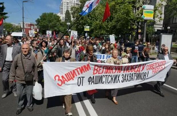Спасете от позора