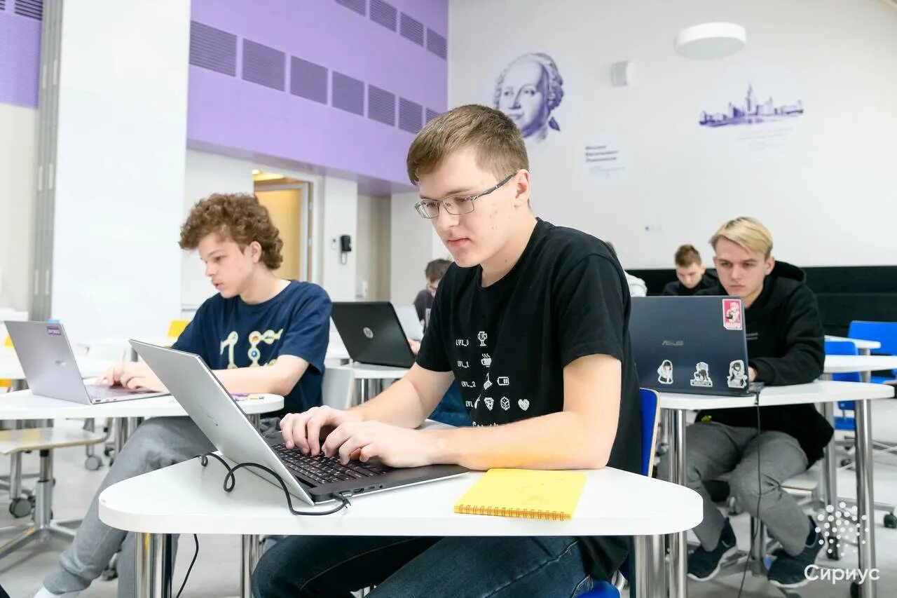 Сириус онлайн курсы. Сириус курс. Образовательные курсы сириус. Сириус онлайн курсы. Платформа сириус.