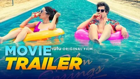 Palm Springs Movie Trailer (2020) Comedy/Rom-com Andy Samberg, Cristin Mili...