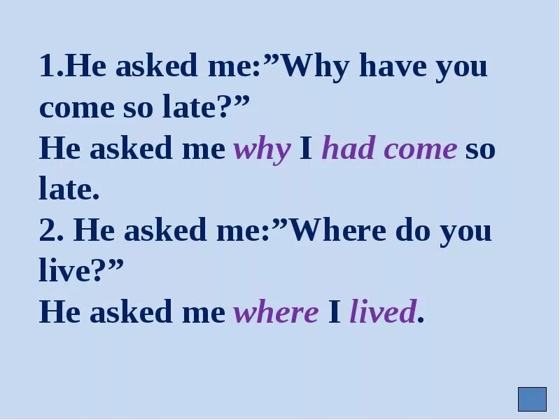 Sarah asked: “where do you Live?” Косвенная РПЕЧЬ. Sasha asked "where do you go?" Косвенная речь. Nick asked me where do you Live косвенная речь. He asked where. He asked me where i live lived