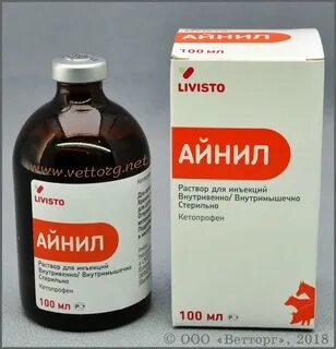 Конский возбудитель в аптеке