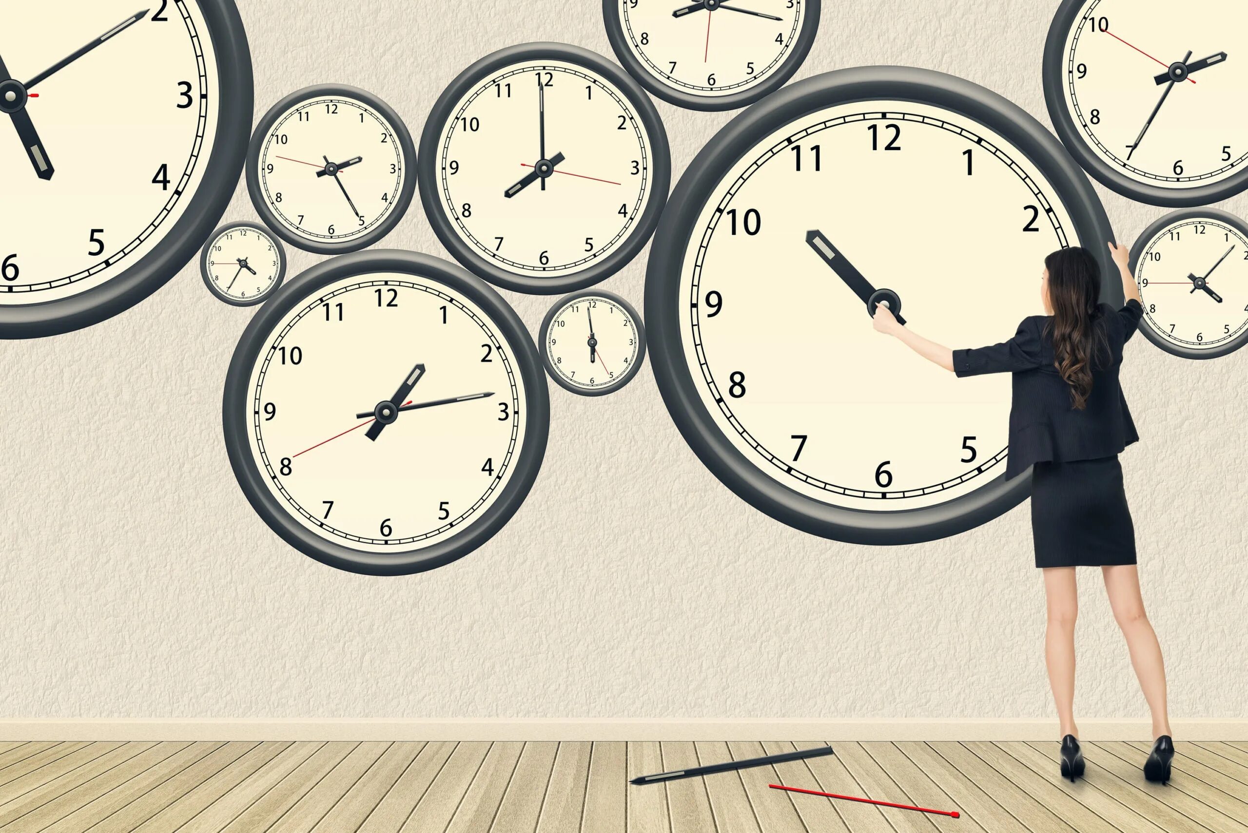 Near time