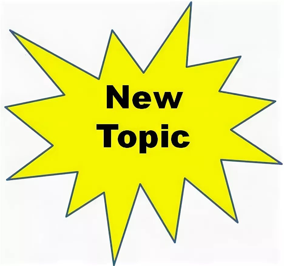 New тема. New topic. Topics pictures. New topic picture. Pictures topic