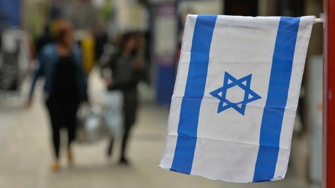 Более 12 000 работ на тему "Flag Of Israel Image": стоковые фото, картинки и изо