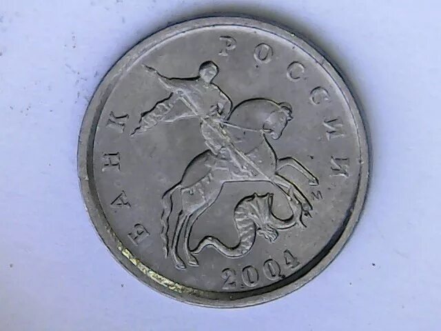05 39 13. 05 39 13