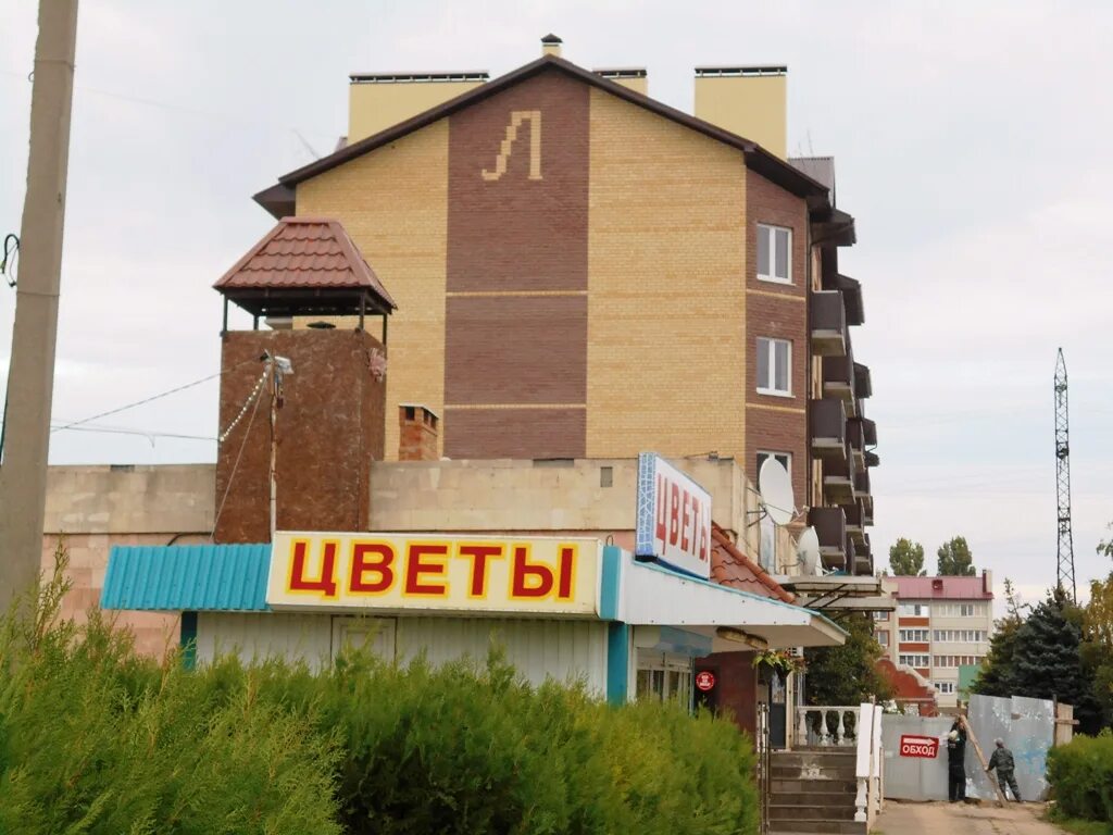 Коммунистическая 49/10 ейск. Коммунистической улица ейск. Коммунистической улица ейск. Ейск улица коммунистическая. Ейск улица коммунистическая 49/11.