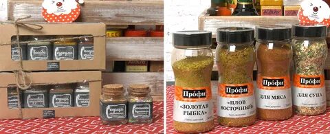 Уральские семена интернет магазин