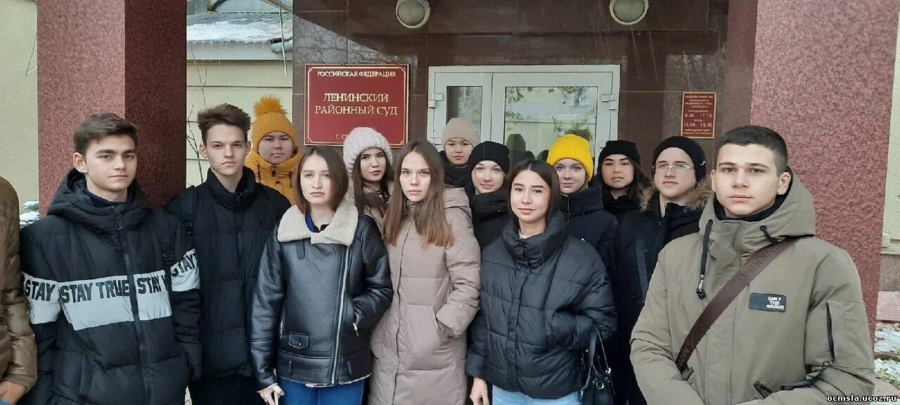 Открытый суд. По делам молодежи. Политех волгоград. Студенты россии. Промпарк вятка тис.