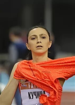 Кучина е в