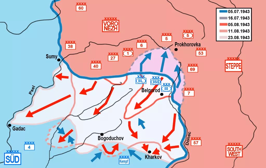 Наступательная операция полководец румянцев. Операция Румянцев Курская битва карта. Операция Румянцев Курская битва. Операция полководец Румянцев 1943. Курская битва контрнаступление карта.