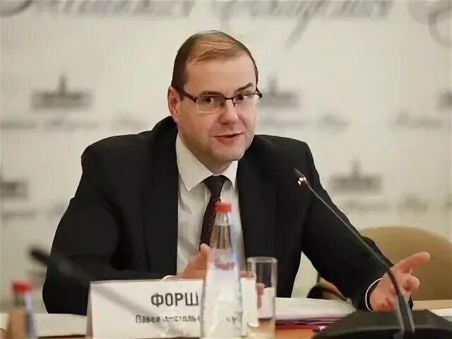Программа фундаментальных исследований на 2021 2030