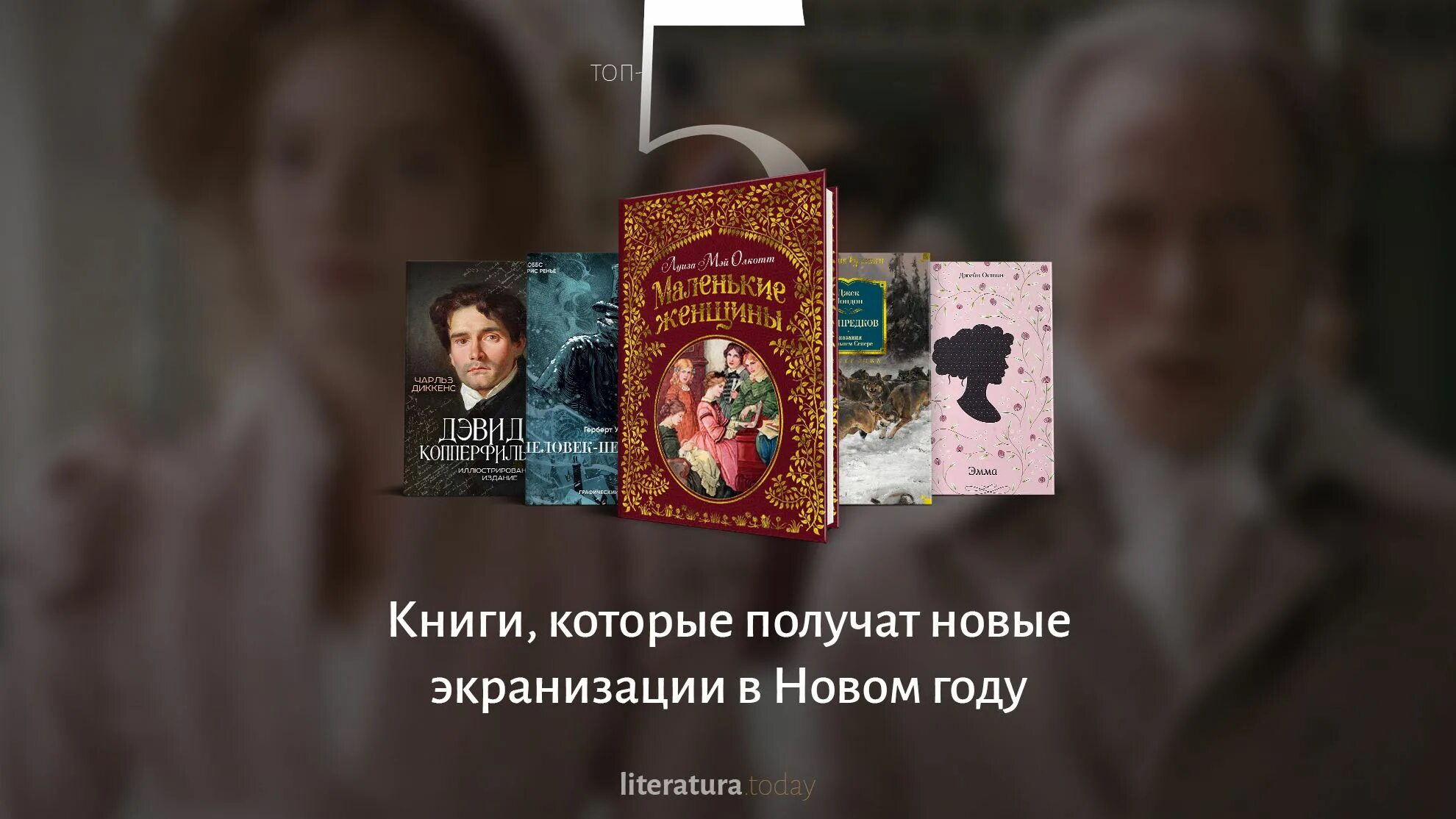 Читать книгу маленькая жизнь полностью. Маленькая жизнь книга.