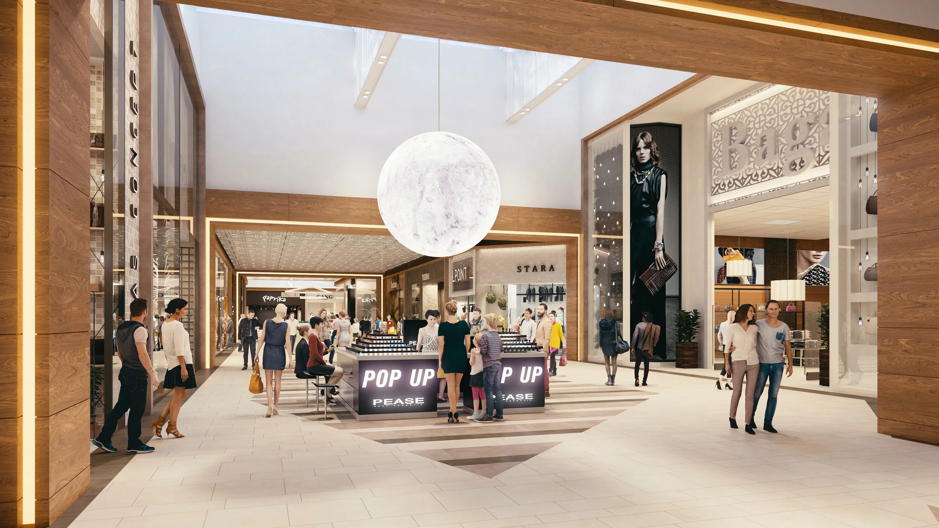 Мег екб. Мега торговый центр зимой екатеринбург. Мег екб. Икеа тц мега екатеринбург. Торговый центр мега екатеринбург.