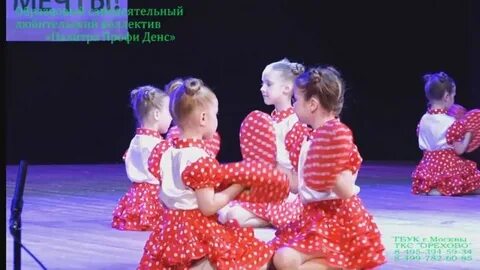 Детский танец барбарики дружба