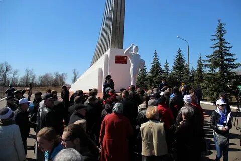 Гагаринский энгельс каталог