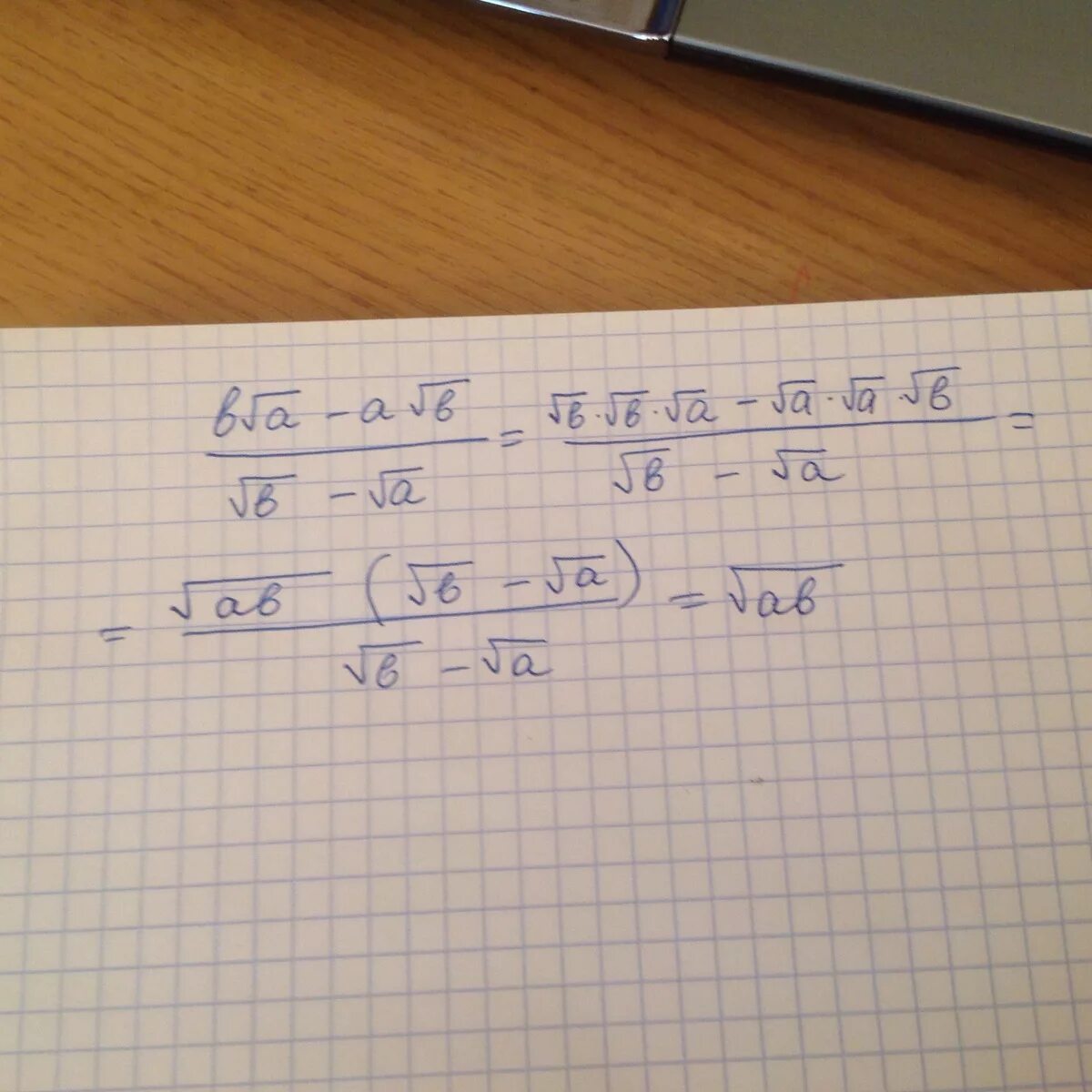 Корень а 4 а2. Корень из а корень из б. Сократить дробь с корнями. Корень из а минус b. Сократите дробь а) б).