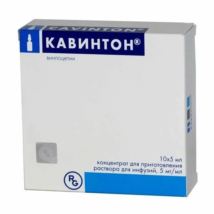 Кавинтон инструкция по применению внутривенно. Кавинтон (конц-т 5мгмл-2мл n10 амп. динф ) гедеон рихтер-венгрия. кавинтон форте 10 мг. кавинтон конц др-ра динф 5мгмл 2мл №10. кавинтон форте 5 мг.
