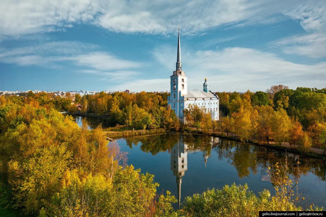 Петропавловский парк Ярославль. Ярославль золотое Кольцоросси. Петропавловская Церковь Ярославль. Южное золотое кольцо