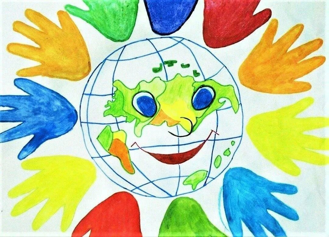 Детский рисунок. Мир глазами детей рисунки. Рисунки на тему Дружба для детей. Рисунок миру мир.