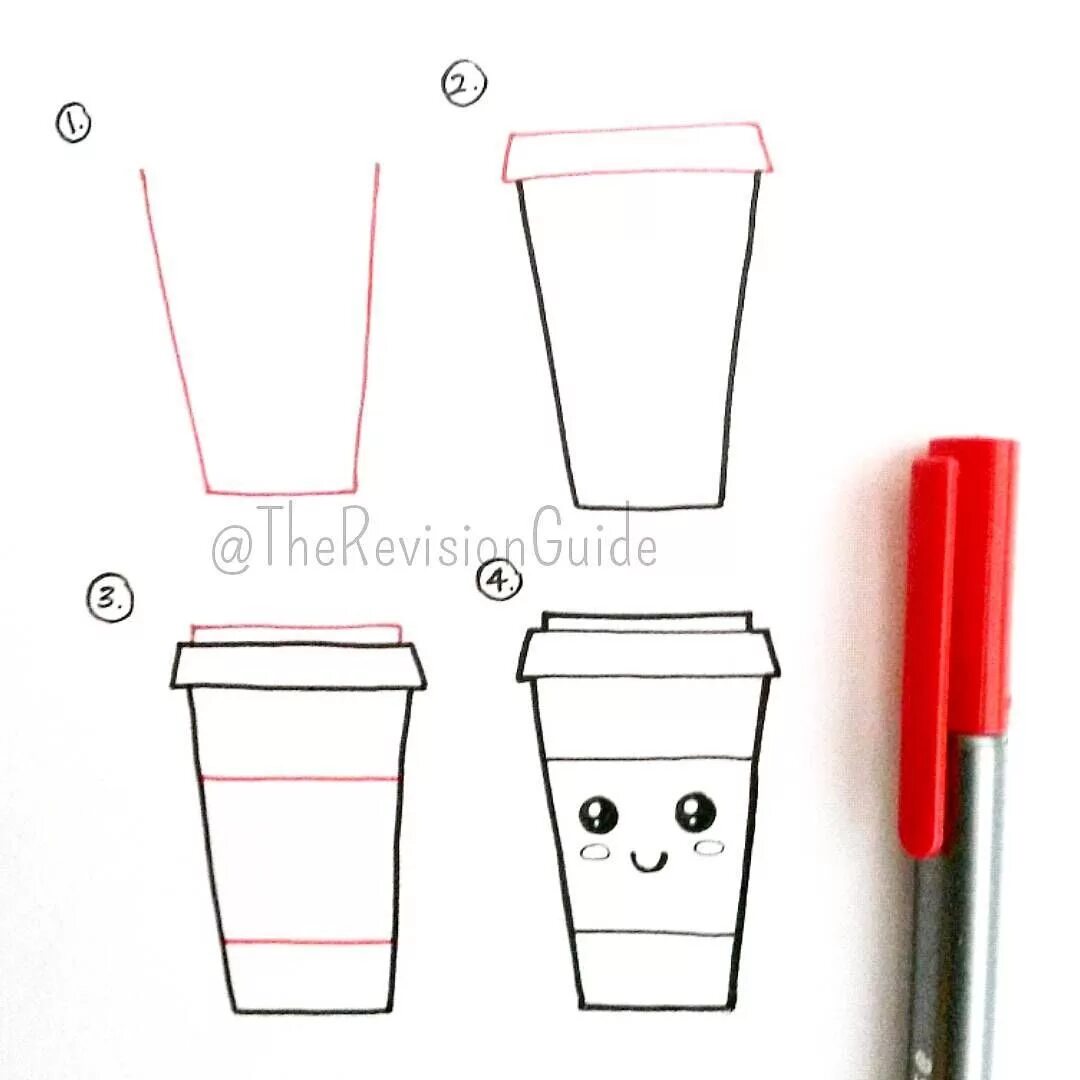 Рисунки для срисовки еда. Рисунки для срисовки стаканчики. Рисунки для срисовки легко еда. Стаканчики кофе для срисовки карандашом легкие. Стакан на листе бумаги