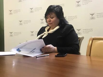 Минздрав белгородской