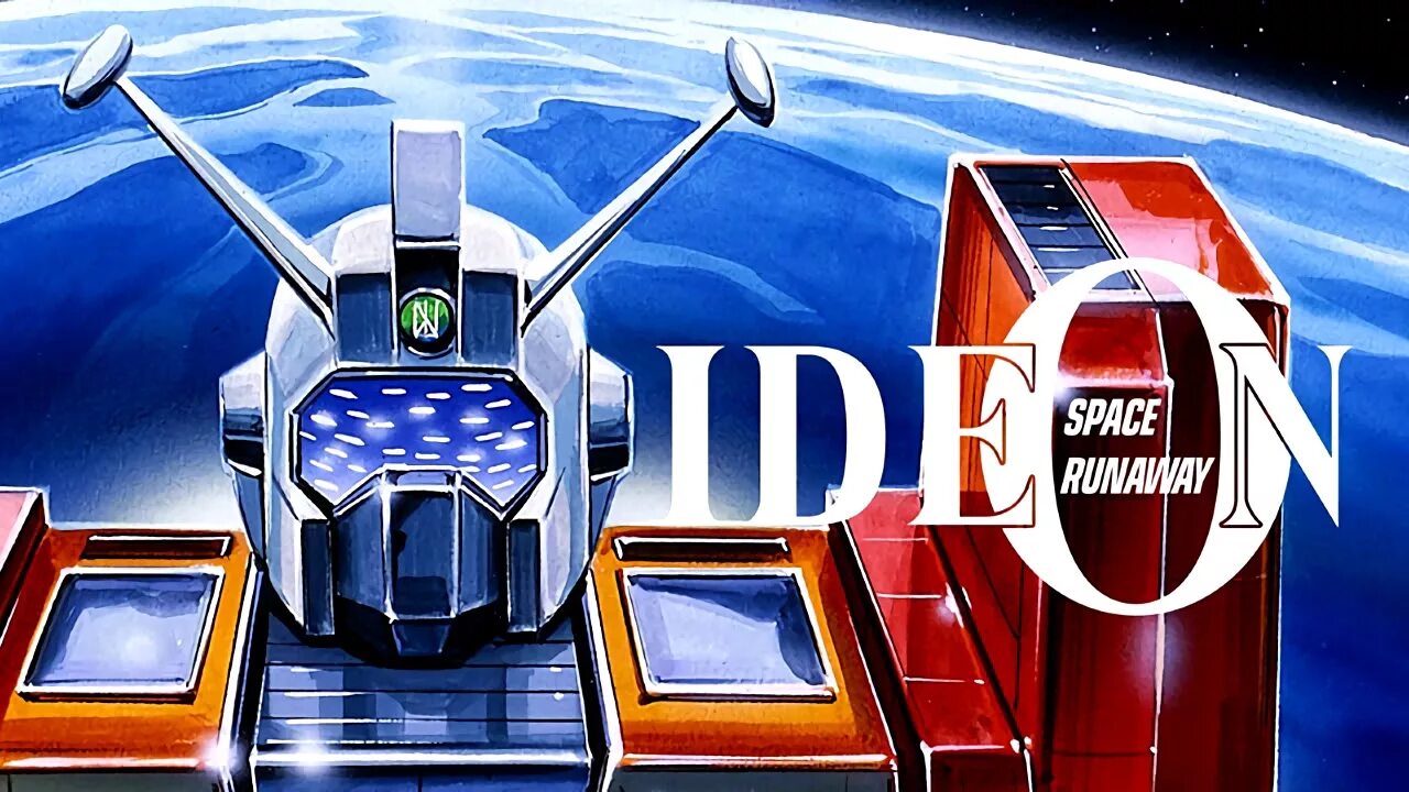 Легенда о великом идеоне. Space runaway ideon. легенда о великом эдионе. space contact.