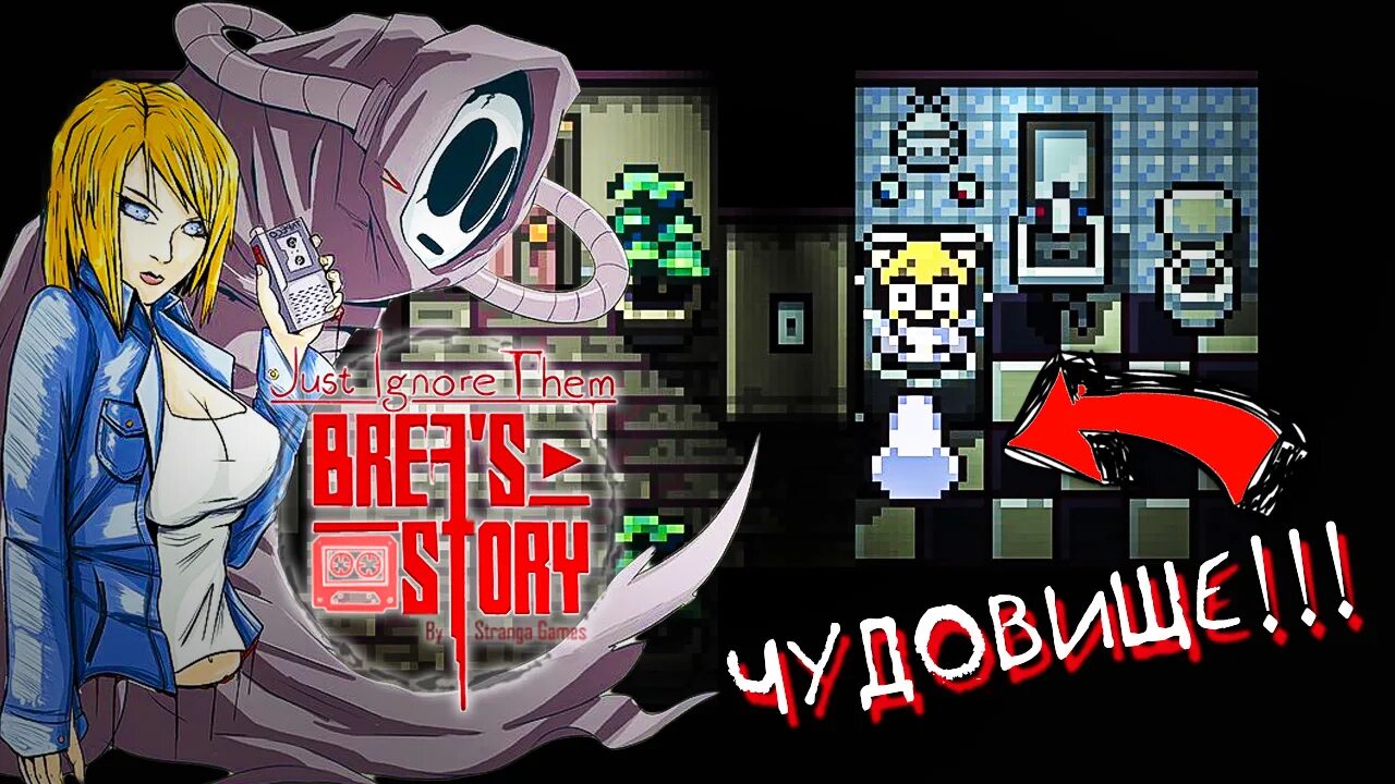 Just ignore them mark. Just them. The best of everything. Jordan logo на черном фоне. Just them.