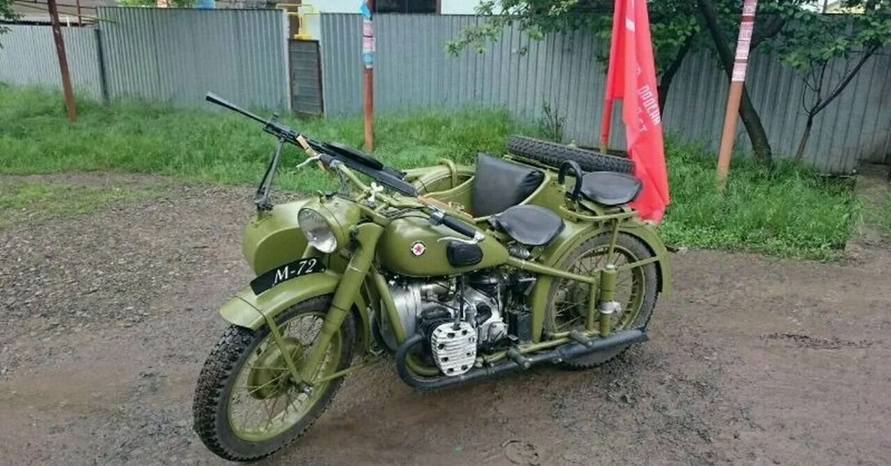 Авито купить мотоцикл в ростовской. Коляска м72. М-72 (мотоцикл). Мотоцикл м-72 с коляской. М72 1944.