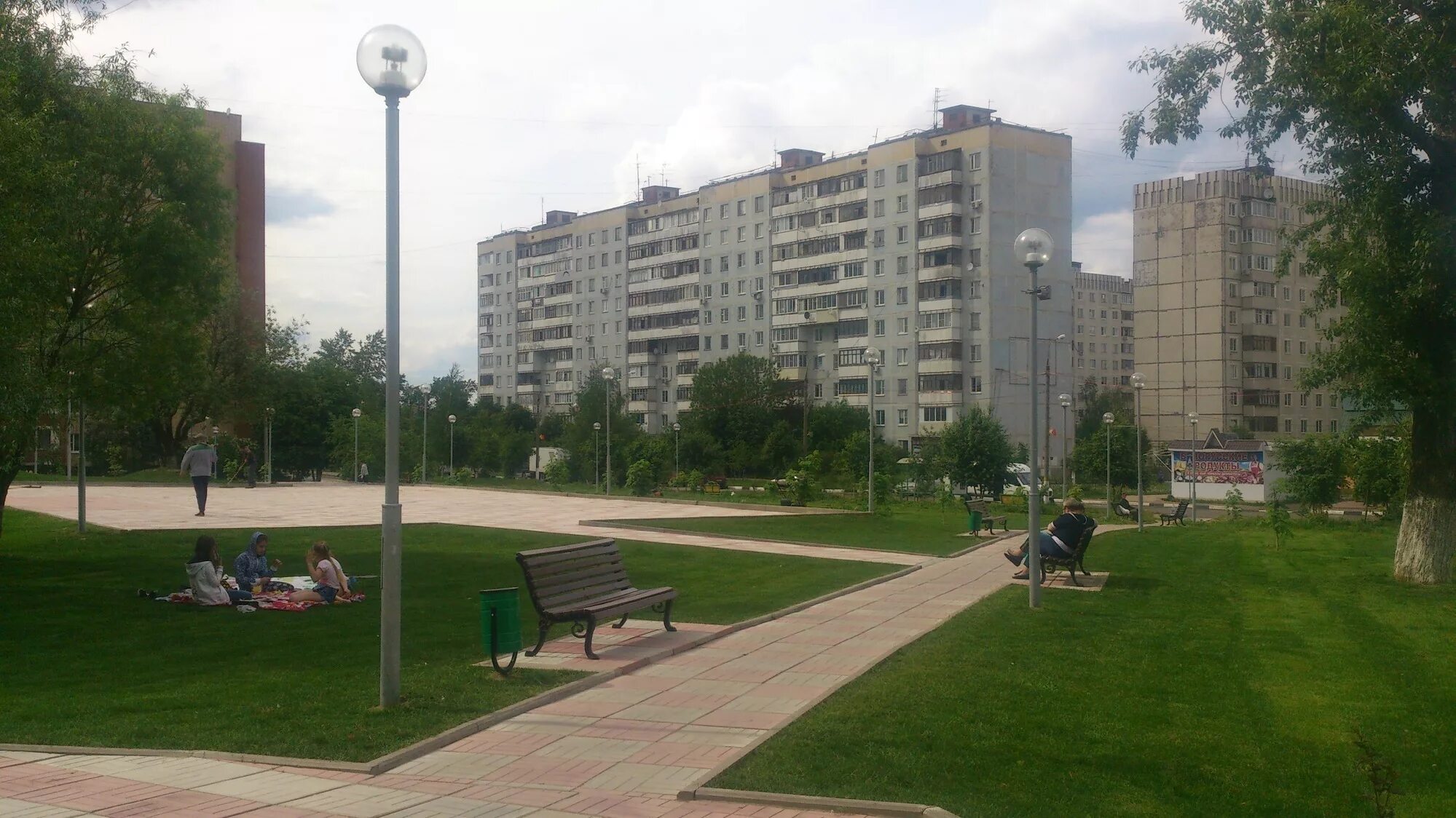 Фото городка 17