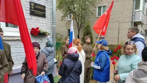 В пушкине открыли