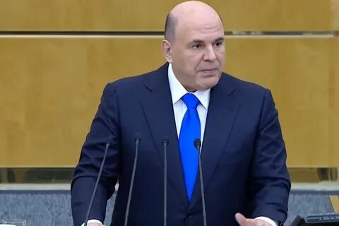 Заявить премьер