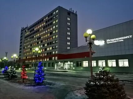 Уральские стал
