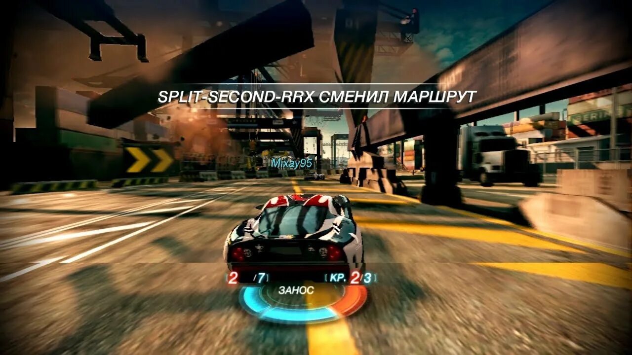 Split second psp. Splitsecond: velocity [psp]. split second ps3. split second для playstation portable.