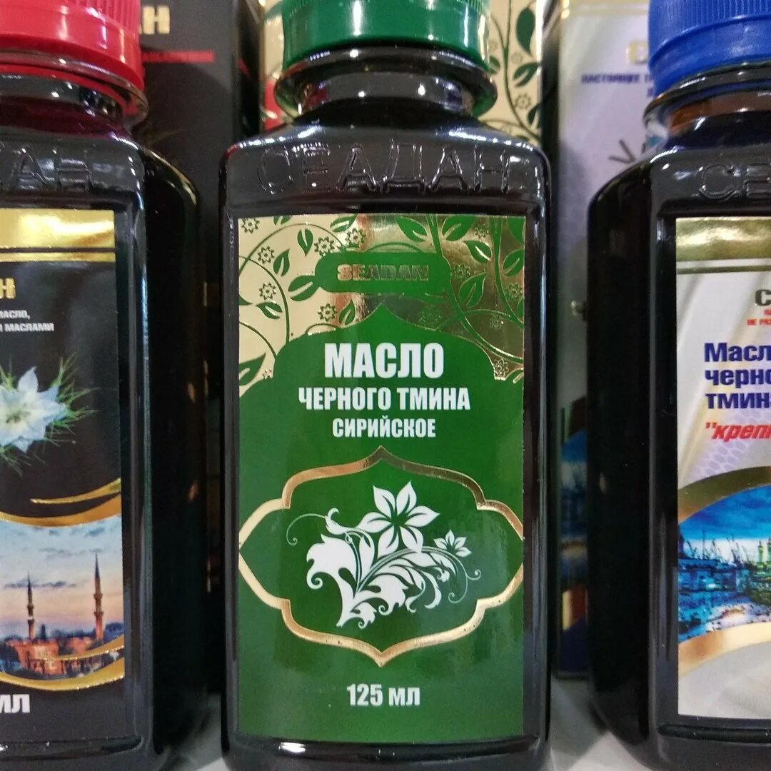 Как пить масло черного тмина холодного. Масло чёрного тмина 125 мл. Масло чёрного тмина Сибирское здоровье. Масло черного тмина Gebece. Масло черного тмина Ston.