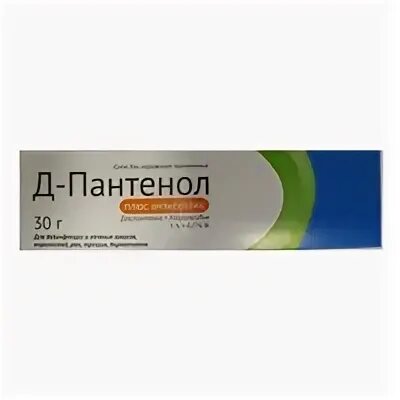 Баллон 150 мл. Д-пантенол плюс антисептик. Пантенол антисептик. Д-пантенол плюс антисептик крем 5 +0. Пантенол плюс крем.