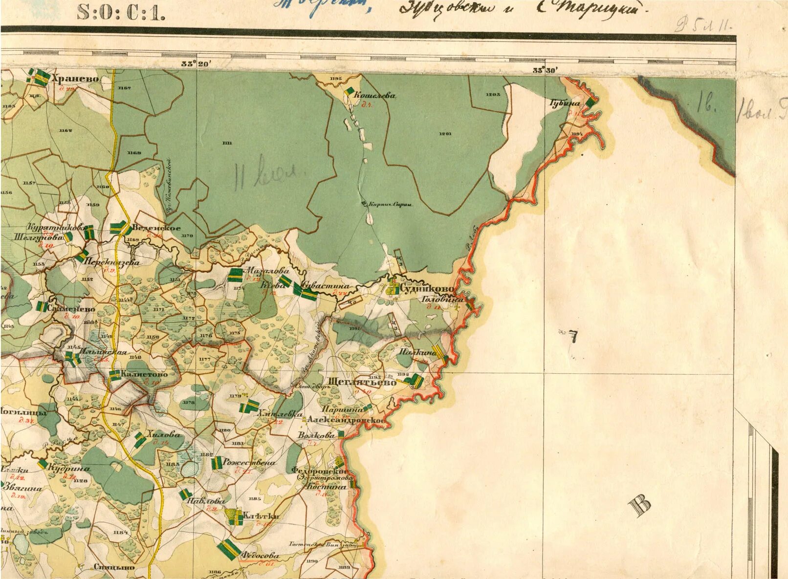 история тверской. тверь 13 век. история тверской. история тверской. тверь 1135 год.