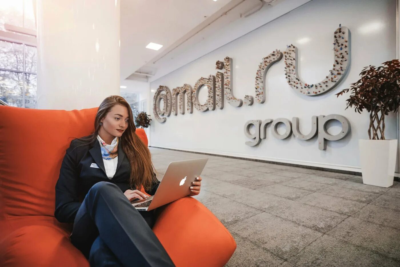 Mail holding. Сотрудники mail group. mail ru group. mail компания. офис мейл.