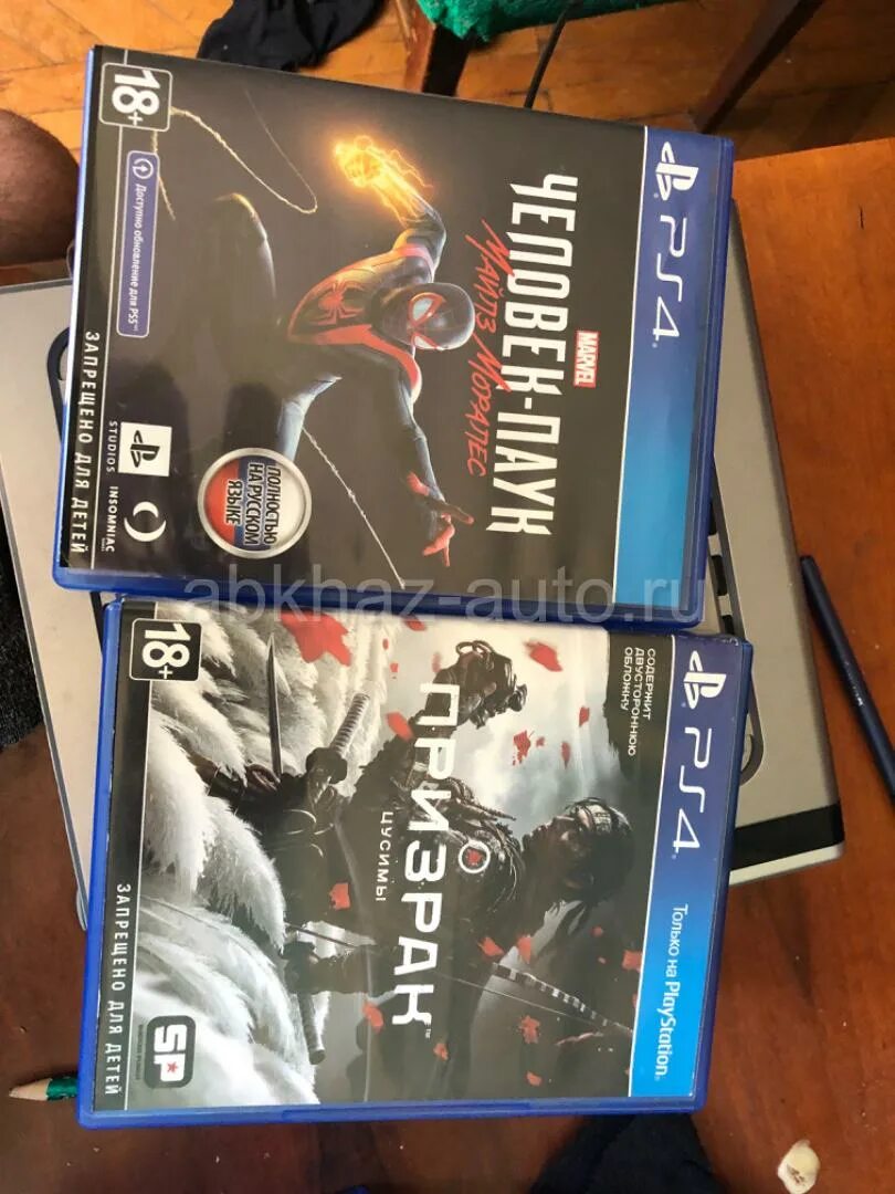 Диск на пс4 роблокс. Царапины на диске пс4. Диски на пс 4. Пятница 13 игра диск на ps4. Диски пс 4 в безенчук.