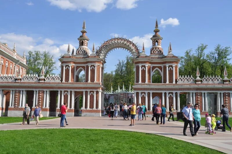 Орехово парк Царицыно. ЮАО парк Царицыно. Царицыно музей-заповедник. Царицынский парк. Парк царицыно мероприятия