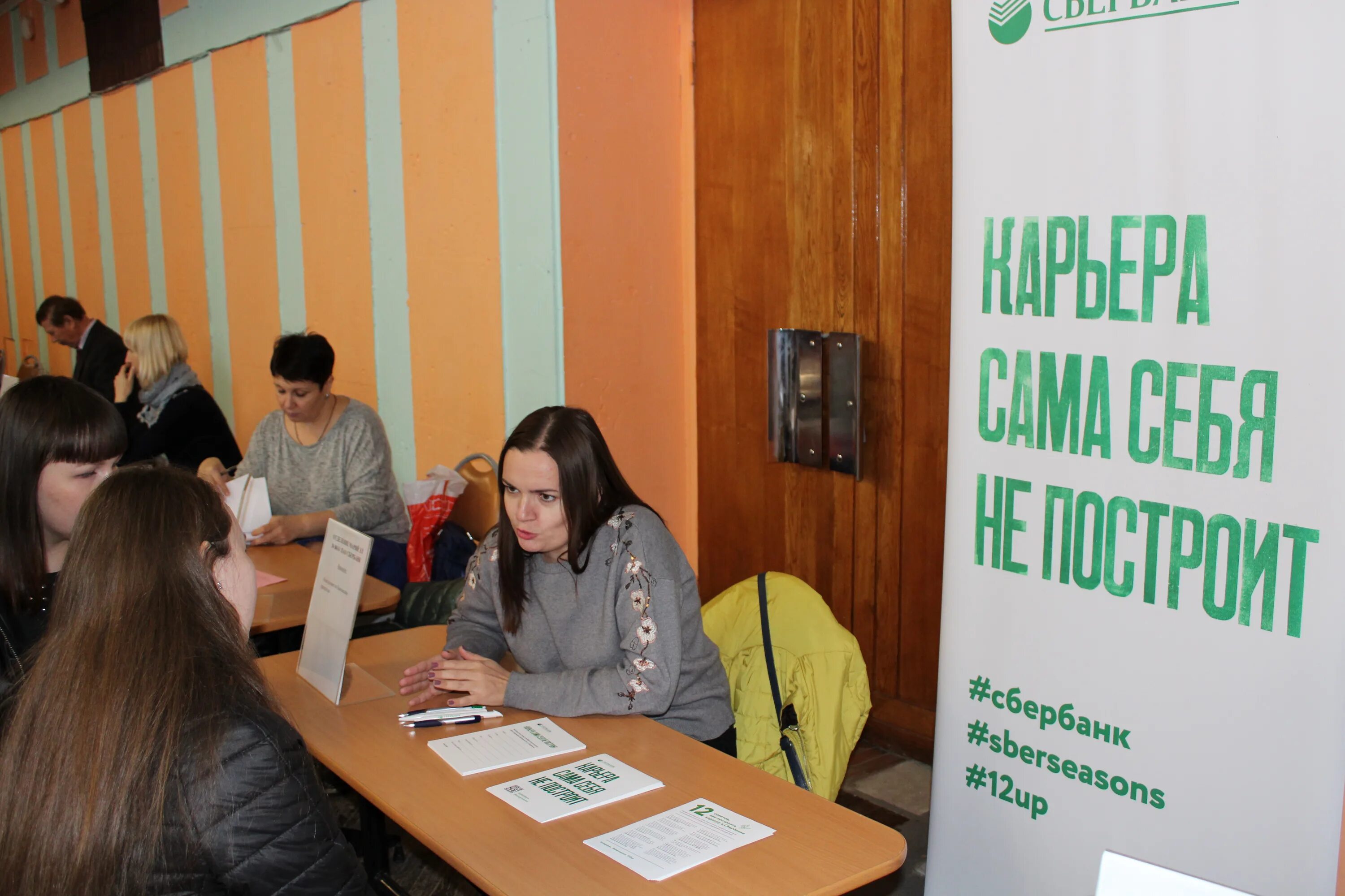 Адрес премьер пласт. Ооо премьер пласт. Премьер-пласт йошкар-ола. Премьер пласт. Ломоносова 61 йошкар-ола премьер пласт.